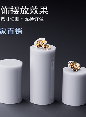 亚克力白色圆柱手办展示台化妆品展托架珠宝阵列底座模型增高摆台