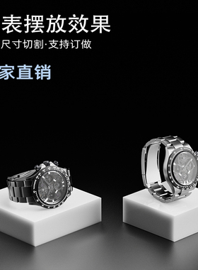 亚克力白色板加厚垫高台有机玻璃方块化妆品底座托工艺品摆件展托