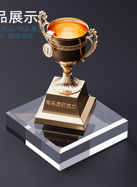亚克力底座方块水晶透明板摆件展示台手办盲盒置物首饰珠宝架