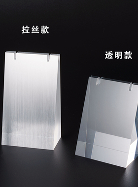 斜面亚克力项链展示架透明挂件