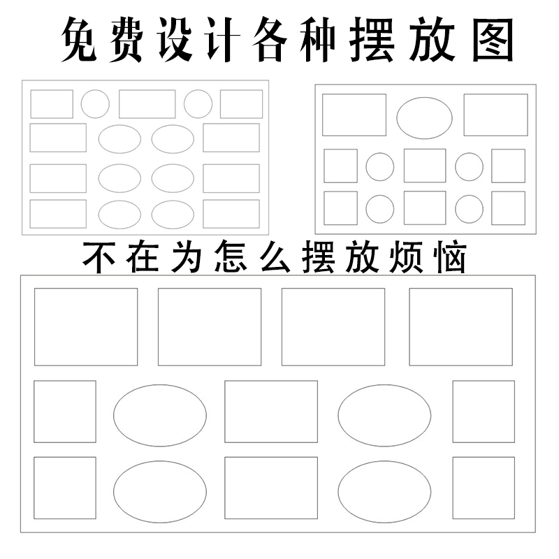 亚克力玉器　翡翠挂件展示底座手镯吊坠珠宝道具陈列架项链摆件托