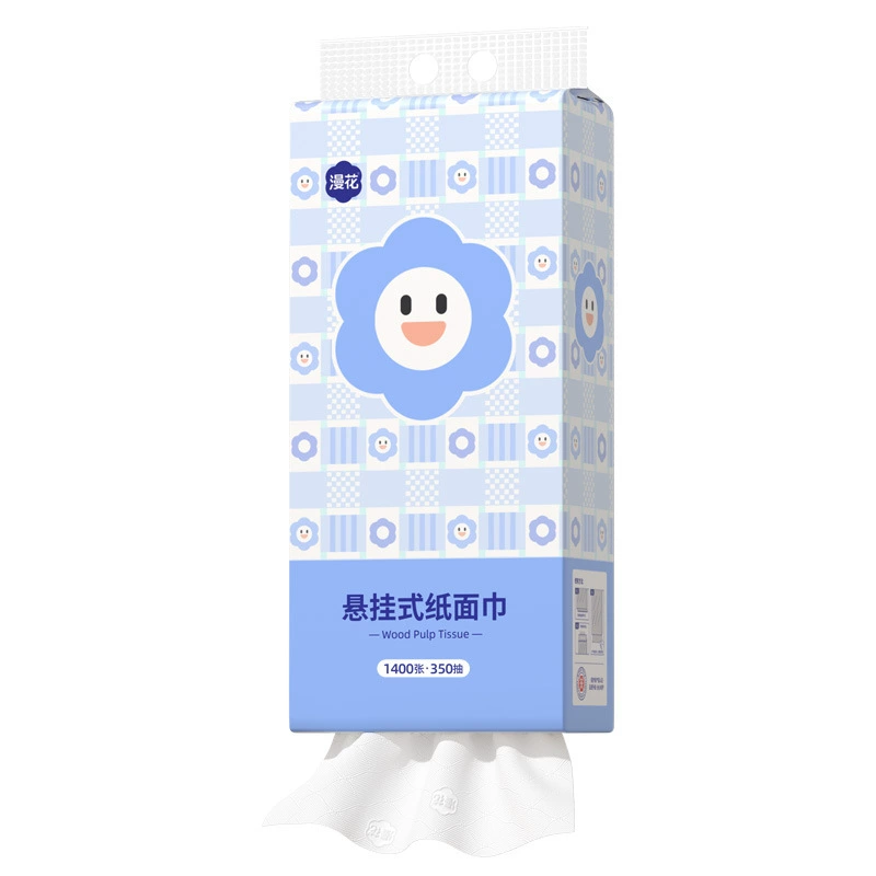 漫花悬挂式抽纸大提1400张加大加量整箱擦手纸家用实惠装卫生纸巾