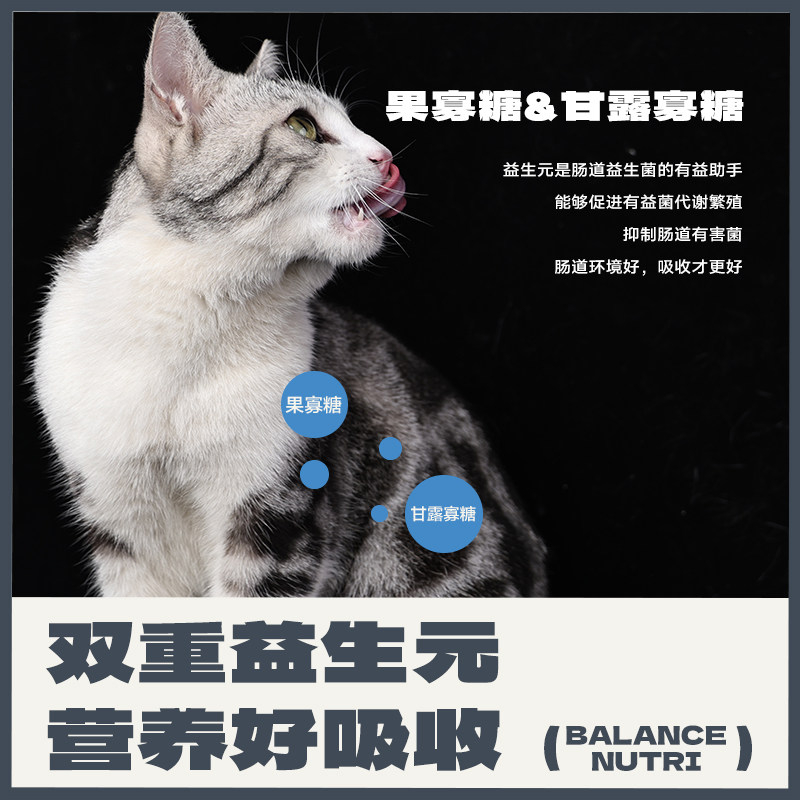 正品授权营养森林猫粮10kg冻干粮20斤装牛肉鸡肉成猫幼猫品牌直发,淘宝优惠券,粉丝福利购,淘宝优惠卷