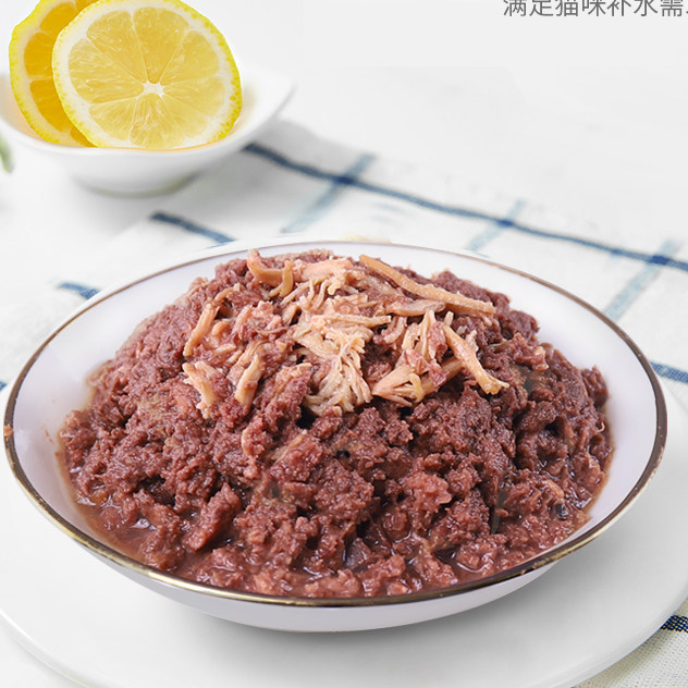 麦富迪猫罐头猫咪恋猫零食罐头营养补水湿粮12/24罐整箱鱼肉罐头,淘宝优惠券,粉丝福利购,淘宝优惠卷