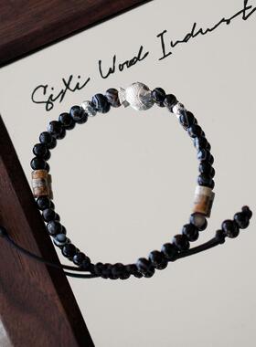 锦鲤手链新中式串珠配饰原创设计