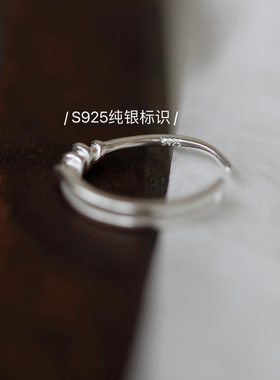高级感个性时尚指环可调节尾戒