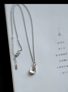 纯银999足银侧身链女设计感项链