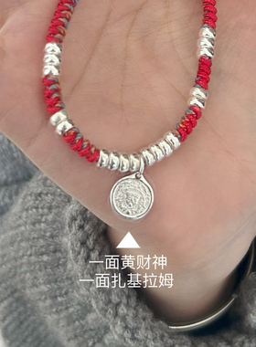 原创设计黄财神纯银手链