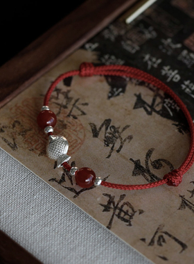 手链红绳好运锦鲤上岸幸运手绳