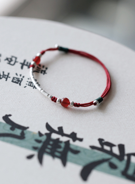 S925纯银复古新中式竹节手链