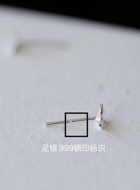 小蝴蝶耳钉养耳洞纯银999迷你可爱精致足银耳骨钉耳环女生养耳洞
