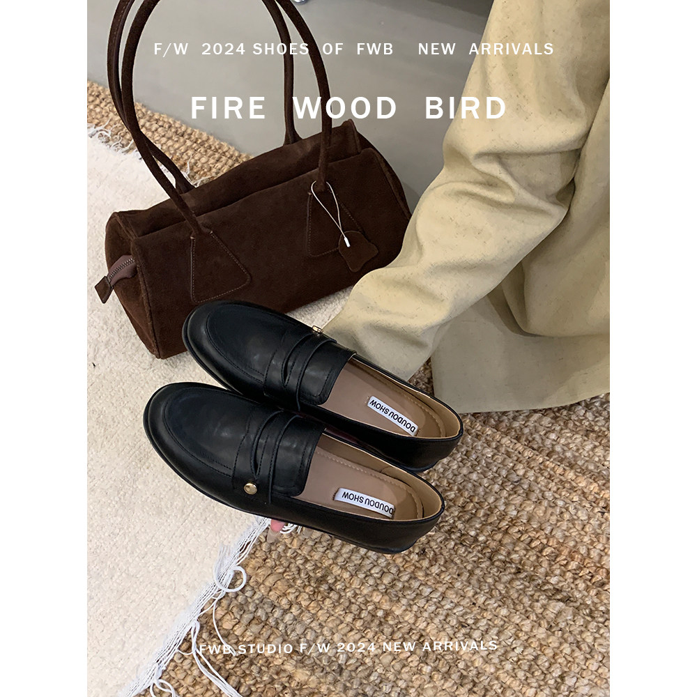 百搭棕色金币乐福鞋秋冬豆豆鞋一脚蹬黑色单鞋女鞋子英伦风小皮鞋,淘宝优惠券,粉丝福利购,淘宝优惠卷