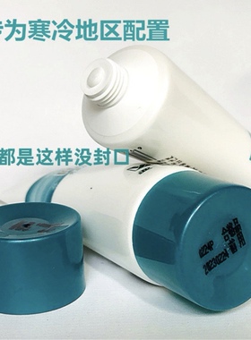 亚美 蛇油防裂膏58g 保湿滋润用于皮肤粗糙干裂男女护手霜 擦手油