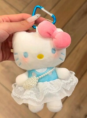 现货秒发正版hellokitty包挂件卡通可爱汽车钥匙扣玩偶送女生礼物