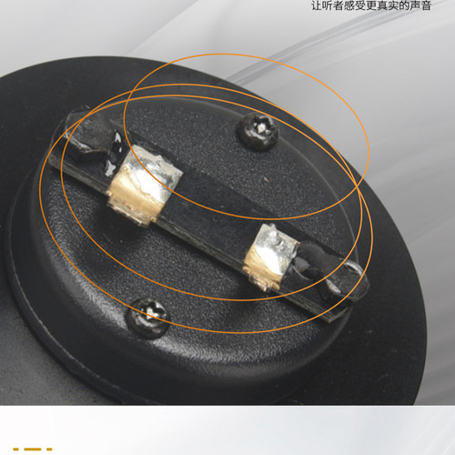 精全发烧2.5寸气动式超带式超高音喇叭单元 进口用料AMT-65 - 图1