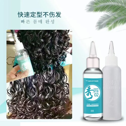 天使宝贝烫 螺丝杠 韩国水波纹烫发杠子 波浪烫发杠宝贝天使杠发 - 图3
