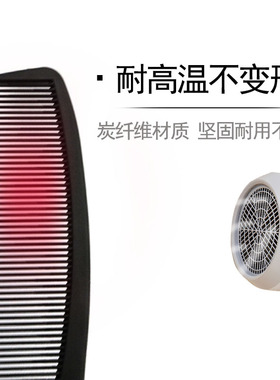 梳子女士家用美发梳专业发型师发