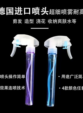 日本网红拇指水壶耐高温细小