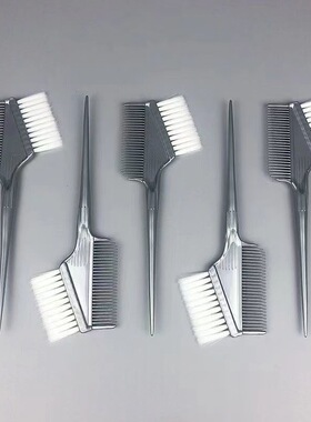 焗油梳子刷子染发刷子梳子工具染发毛刷软毛美发染色理发店工具刷