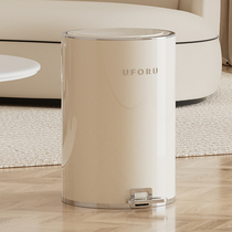 Home Large Capacity Round Trash Cans Pedaling with lid Living room Bedroom Kitchen Bathroom Face Value Large