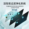Cross-border small usb air purifier to remove formaldehyde