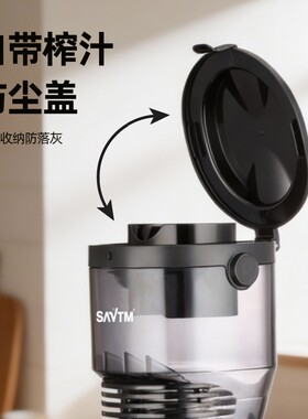 狮威特大口径商用原汁机纯铜电机
