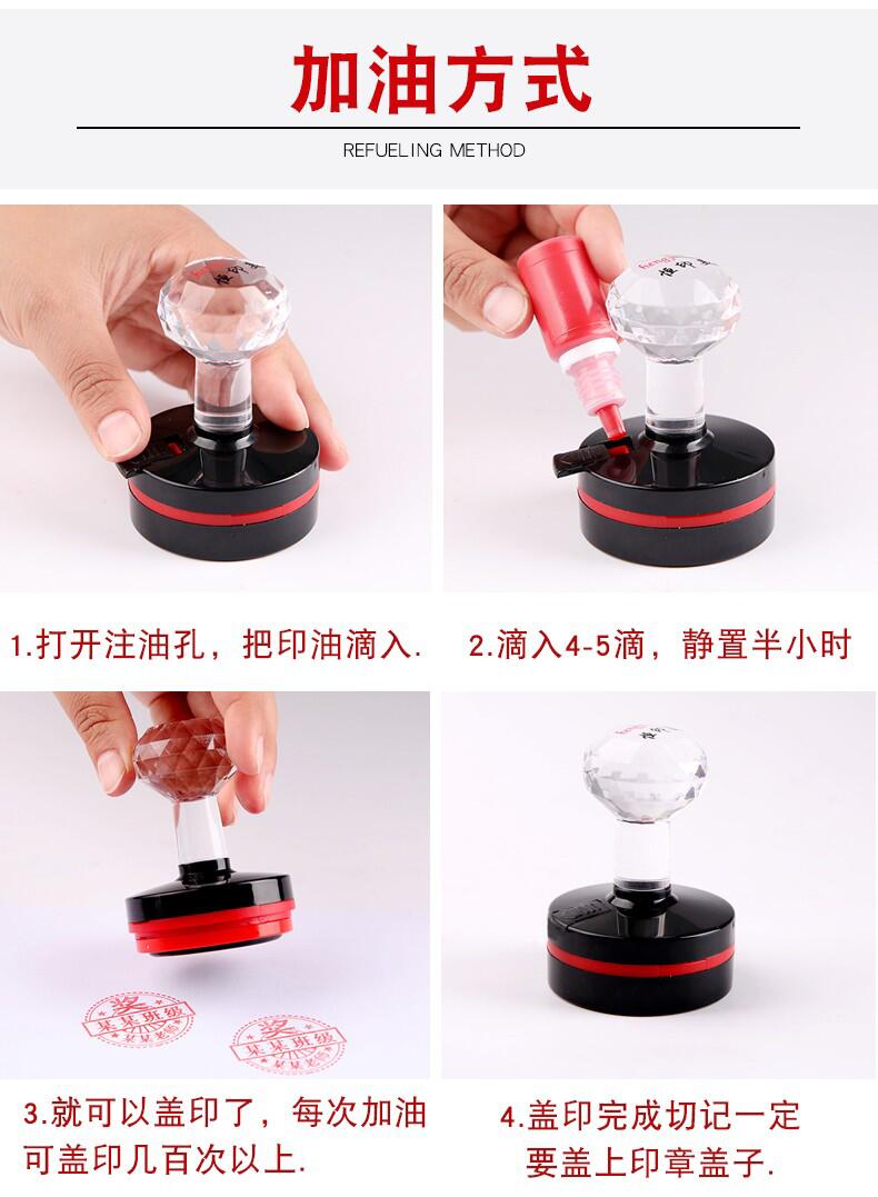 刻章印章定刻姓名刻字定做章印订做盖章刻张章子方形光敏个人圆章 - 图2