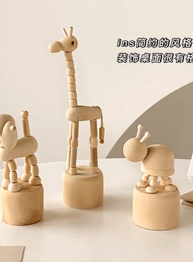 木偶人可动装饰创意生日儿童玩具