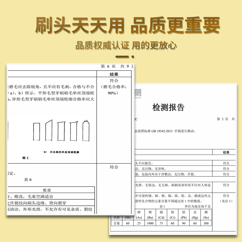 适配飞利浦儿童电动牙刷头泡泡刷HX2432/2472莎莉鸡Sally替换2022-图2