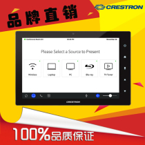 Crestron Fast Satoshi TSW-1060-NC TSW-1060- BWS mid-control 10 1 inch touch screen