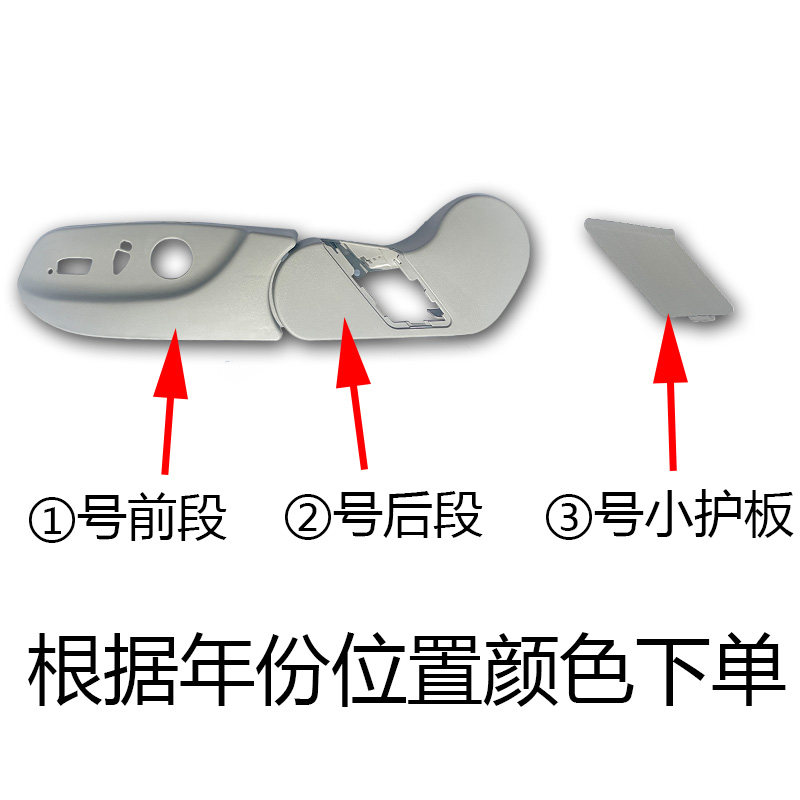 图5