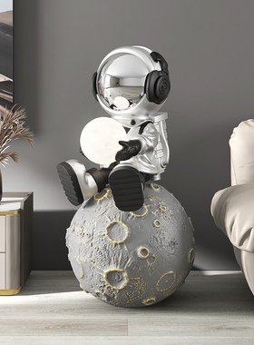 工厂宇航员大型客厅落地摆件太空人雕塑开业礼物家居饰品乔迁新居