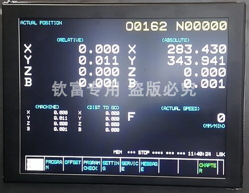 替代款A61L-0001-0093 0092 0086 0074 0094 00950072 0096显示器 - 图3