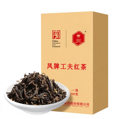 云南凤庆滇红茶正宗凤牌工夫红茶一级袋装奶茶用散装口粮茶叶500g - 图3