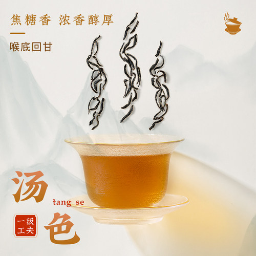 云南凤庆滇红茶正宗凤牌工夫红茶一级袋装奶茶用散装口粮茶叶500g - 图1