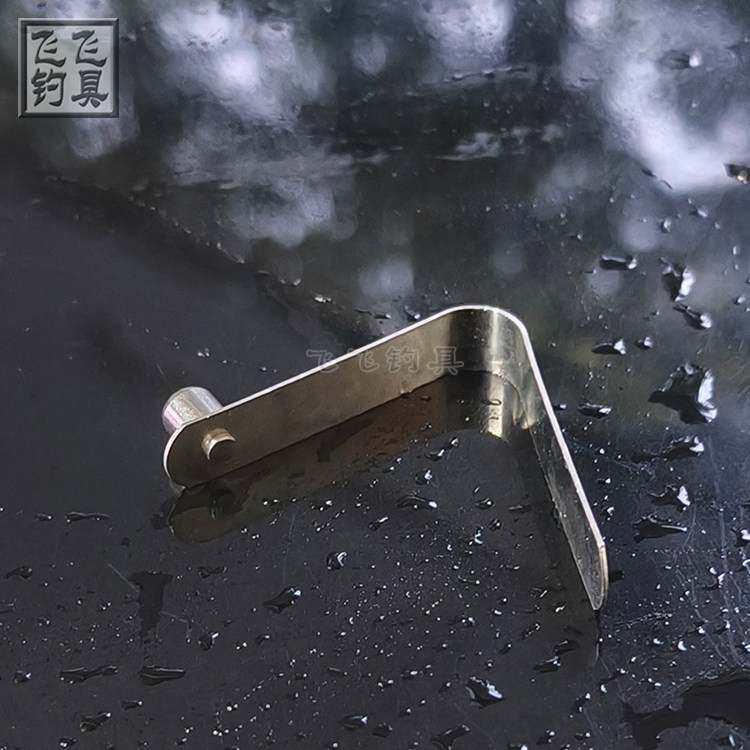 飞飞钓具钓椅升降腿配件不锈钢实心珠类V型弹簧片定位豆卡扣调节,淘宝优惠券,粉丝福利购,淘宝优惠卷