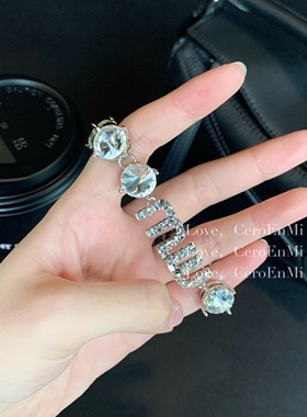 ceroenmim字母冰糖女可调节闪钻