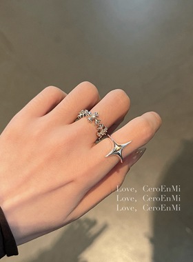 CeroEnMi s925银立体星芒开口可调节银戒