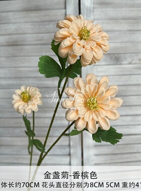 仿真花3头金盏菊婚礼堂装饰花排