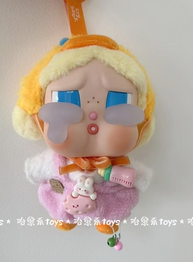 泡泡玛特CRYBABY眼泪工厂系列哭娃搪胶脸毛绒盲盒潮流娃衣