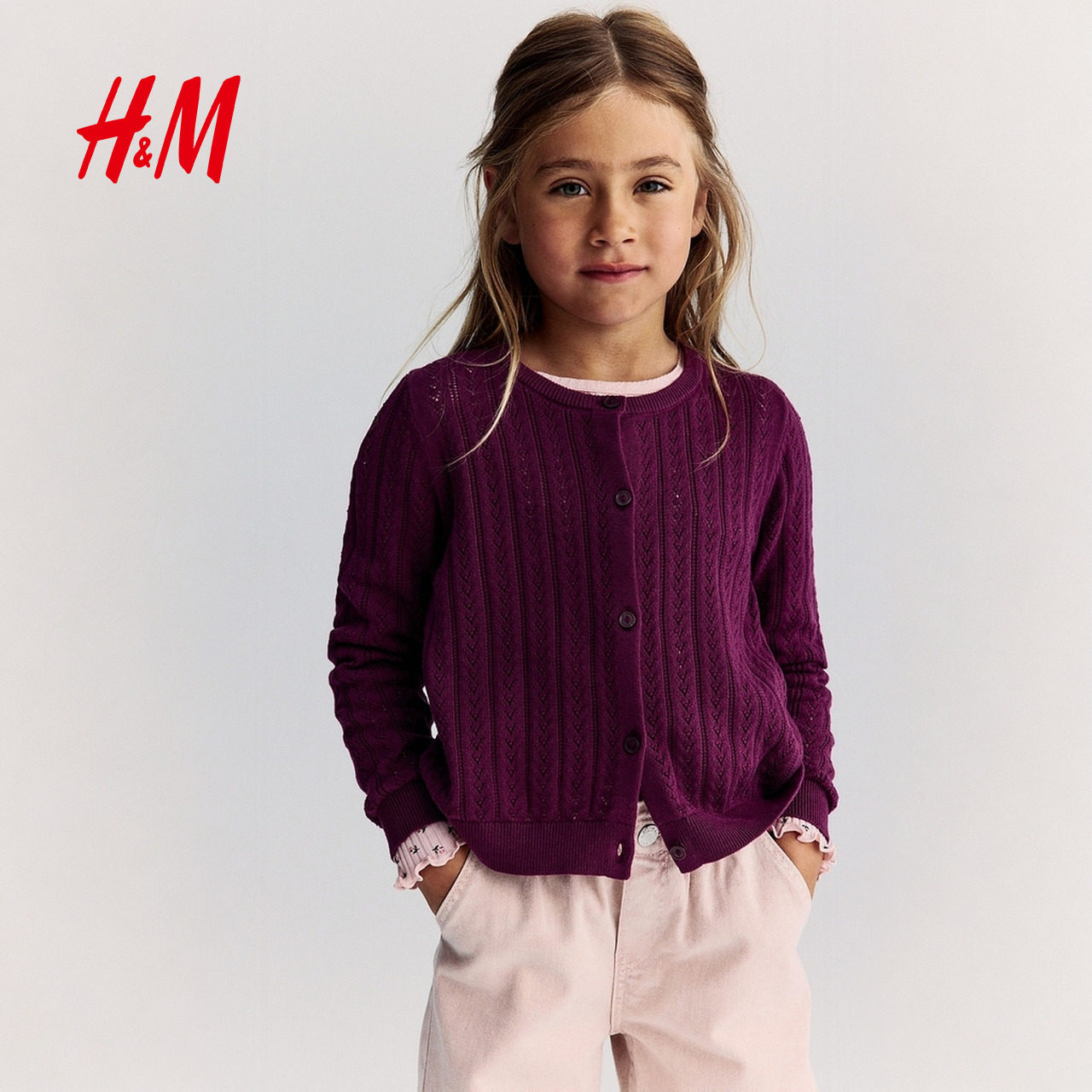 HM童装女童毛衣冬季棉质内搭针织衫梅红色打底开衫1273021,淘宝优惠券,粉丝福利购,淘宝优惠卷