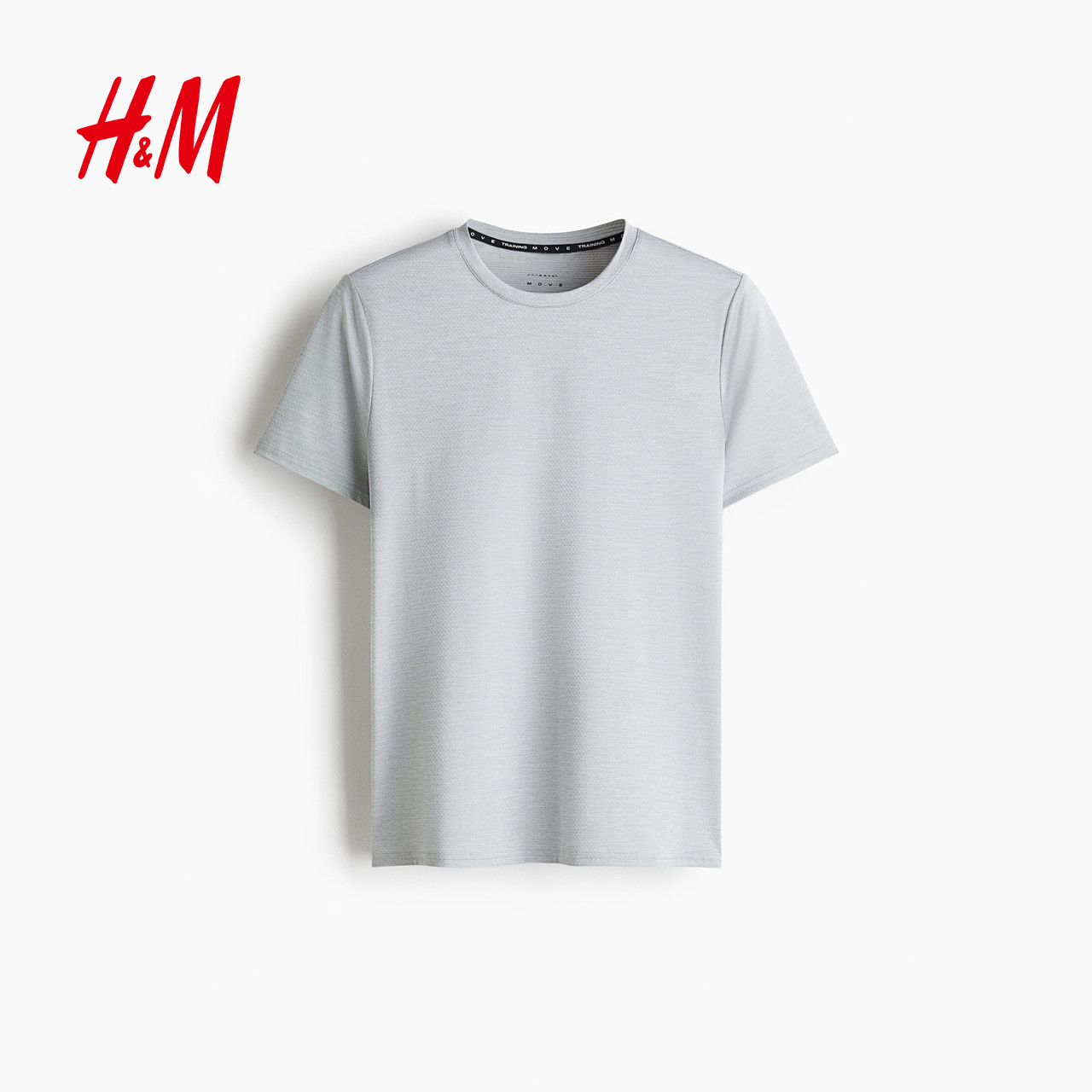 【H&M MOVE DryMove™】男装运动T恤网眼简约圆领跑步短袖1296401,淘宝优惠券,粉丝福利购,淘宝优惠卷