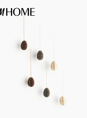 HM HOME家居饰品装饰摆件6件装圣诞复活节饰品1214591