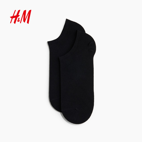 HM男士袜子7对装户外简约柔软舒适时尚内搭潮流休闲运动袜1145712 - 图3
