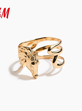 JACQUES WEI H&M女士2026春季新款马年新年马形开口手镯1331800