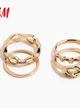 HM2026春季新款女士6枚装戒指1331189