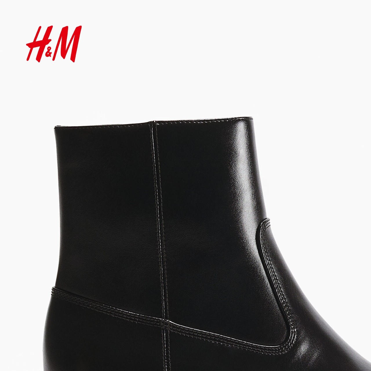 HM冬季男鞋靴子1311621,淘宝优惠券,粉丝福利购,淘宝优惠卷