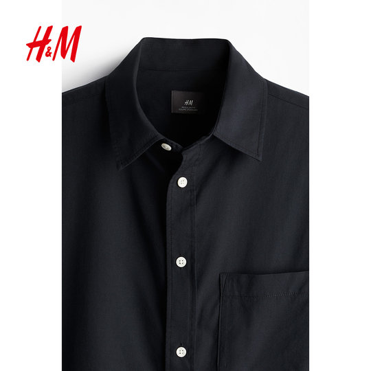 Мужская рубашка HM, зимняя белая рубашка с лацканами и удобным топом на пуговицах с длинными рукавами 1259272