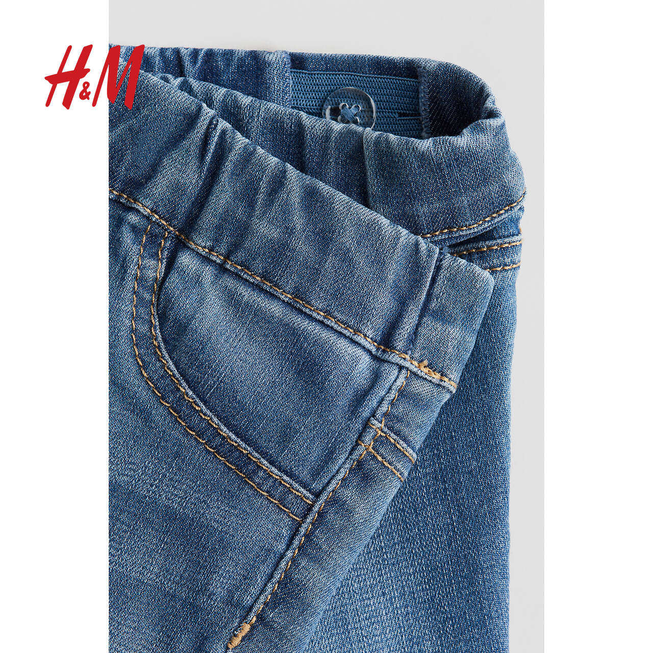 HM冬季童装女婴中腰牛仔打底裤1235864,淘宝优惠券,粉丝福利购,淘宝优惠卷