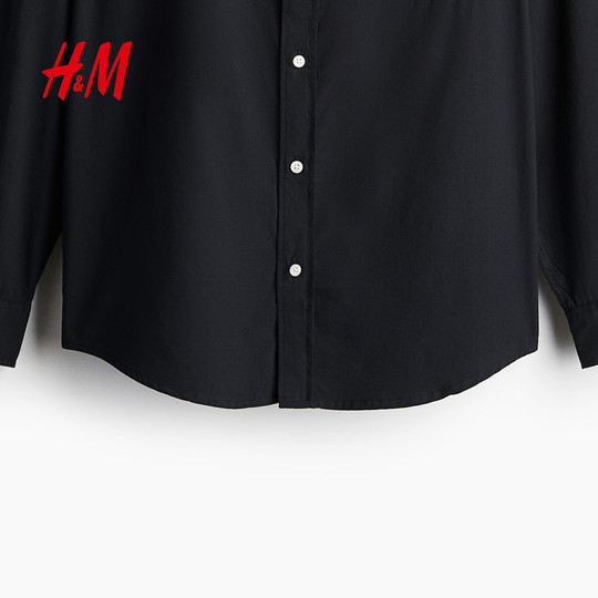 Мужская рубашка HM, зимняя белая рубашка с лацканами и удобным топом на пуговицах с длинными рукавами 1259272